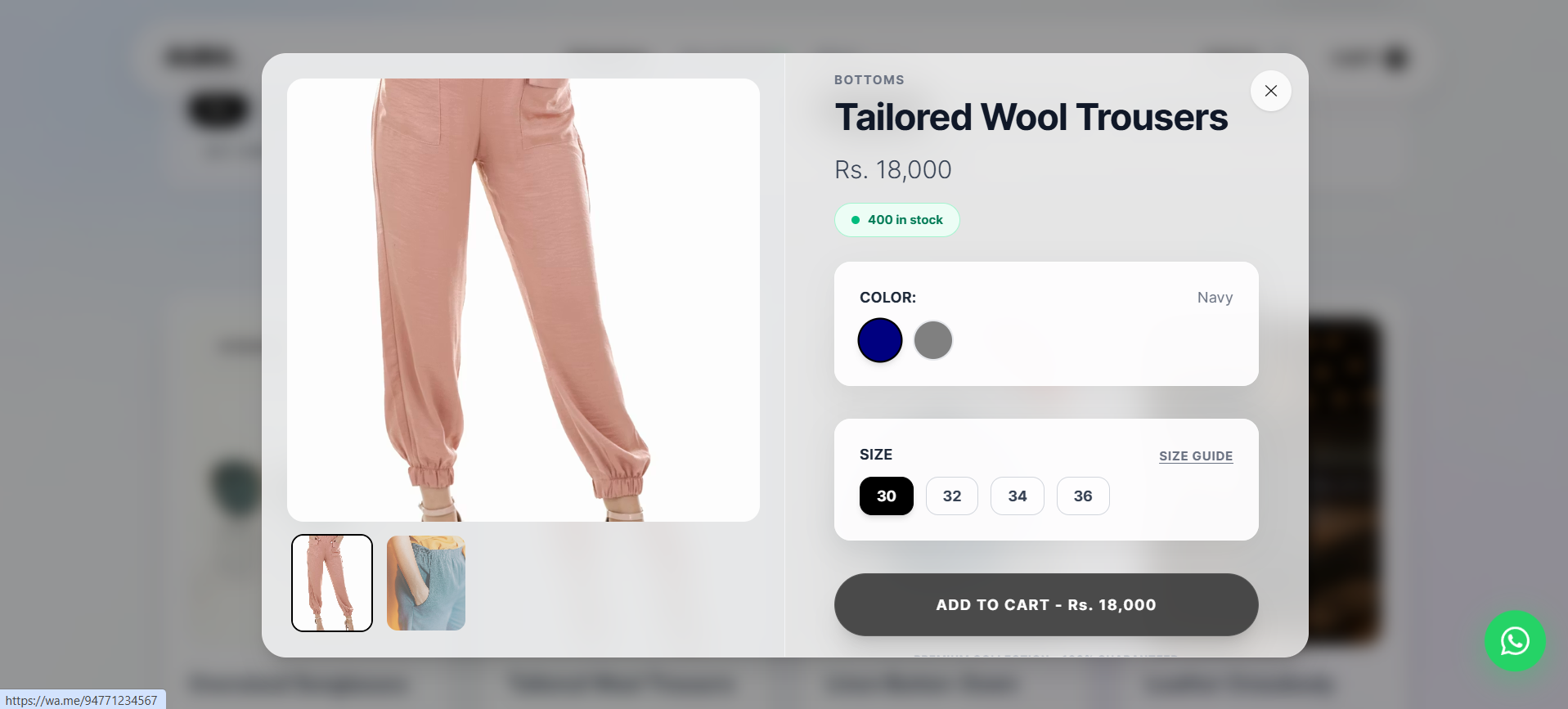 Clothing Shop screenshot 3